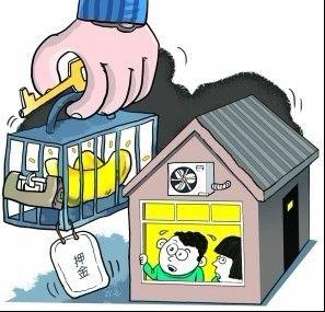 青年人一二线城市租房指南：如何注意避开租房的坑