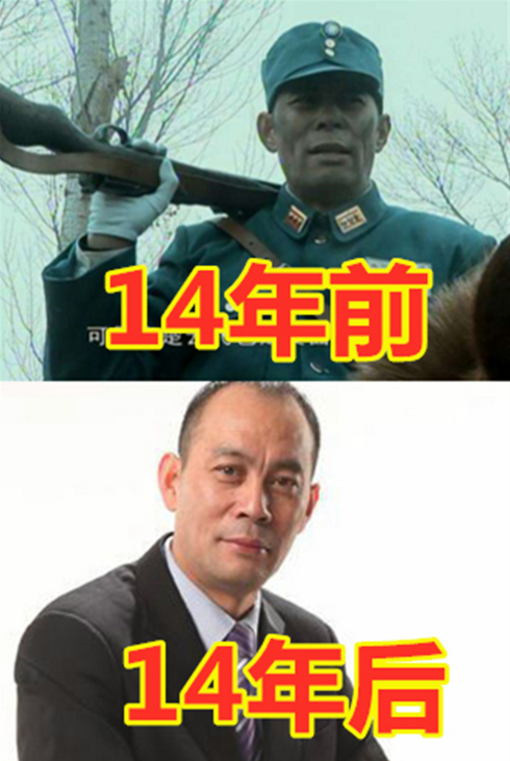 《亮剑》14年前VS后，楚云飞变秃头不算啥，看到他：整容了？