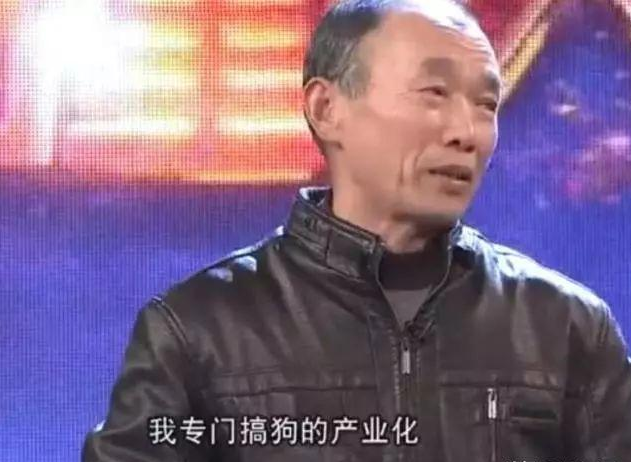 中国狗王，每年屠宰20万条狗与爱狗人士开撕惹争议，你怎么看？