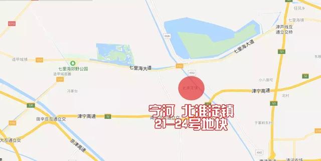 远郊开挂！宁河、宝坻供应爆发 集中上架90万方土地 起始总价25亿