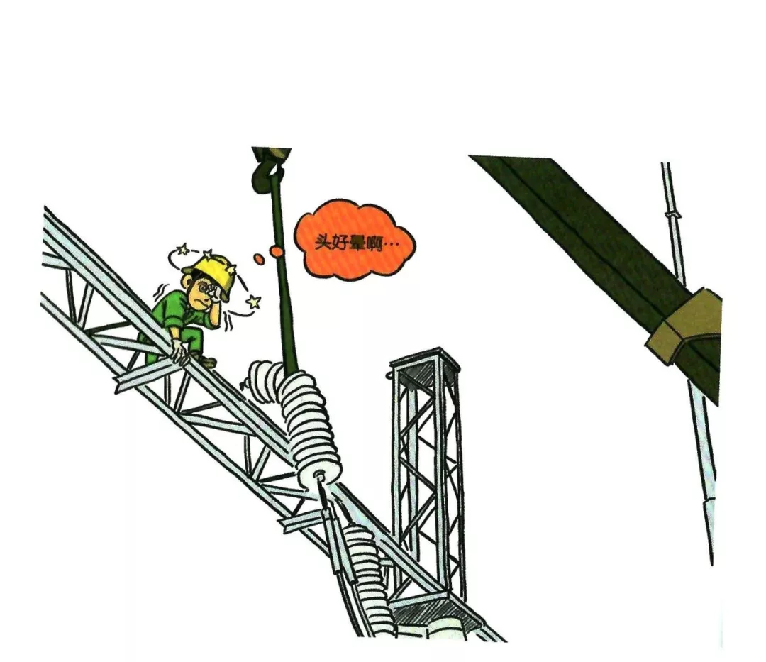 100张违章漫画，比培训更有效！