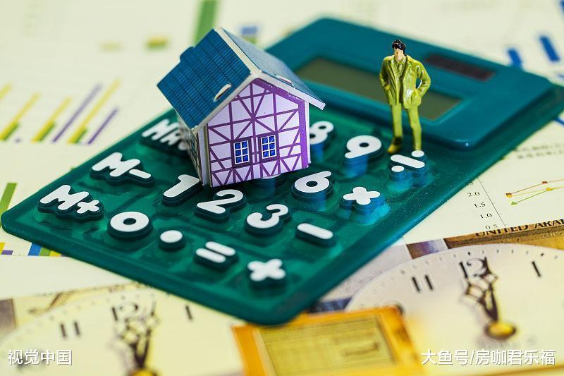 小產權8000元，商品房16000元，購房者如何選？