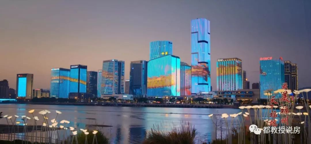 从MV画面看福州，五年时光沧海桑田