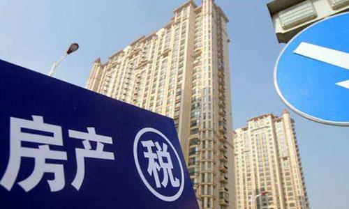 2020年能否买房？央行给出“信号”，这类人要准备了！