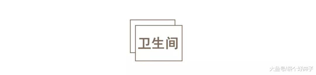 上海小夫妻75㎡舒适家，全屋收纳储物力惊人，不浪费一寸空间！