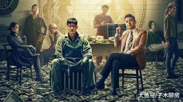 这家房企用一个蛋孵出五只鸡!