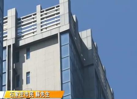 交40多万买现房却迟迟不交房，房主要求退房，听到开发商说法房主笑了：骗小孩呢？