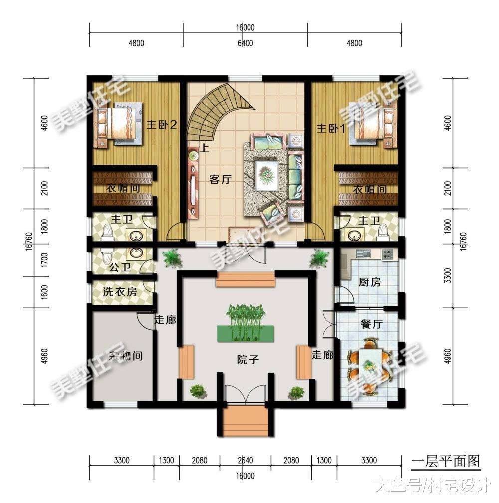 中國最美的房子，中式四合院，建一棟驚艷十里八鄉！