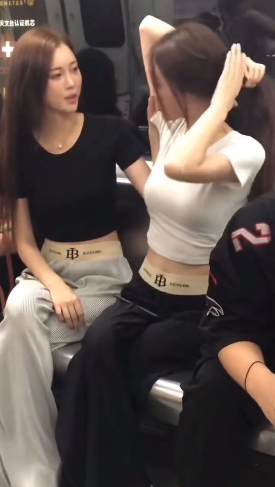 有个这样的闺蜜真是幸福