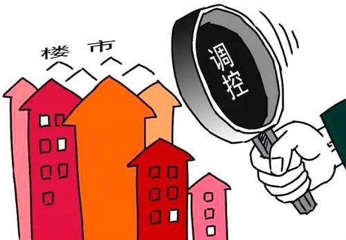 海口楼市调控: 人才落户放宽, 禁止企业购房