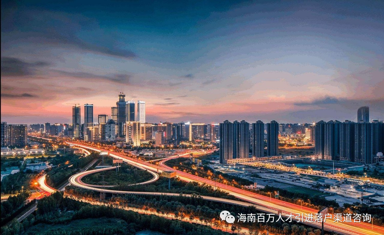 海南有自由港政策以后会发展得像哪个城市？香港？新加坡？迪拜？