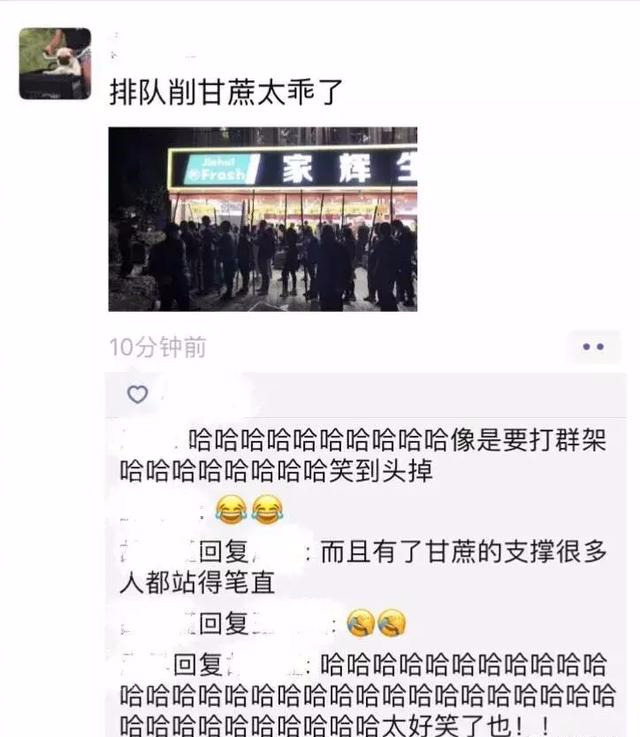 男朋友嫌我找的情头不好 ，于是提出要自己找…