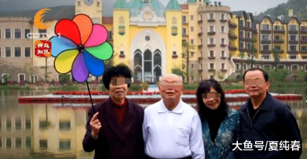 老人住宅值两个亿，却立遗嘱继承给自己侄子，儿子被起诉不敢相信