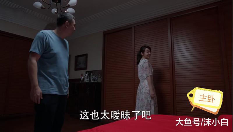 《少年派》混搭风学区房，租房也不愿将就，卧室最实用！