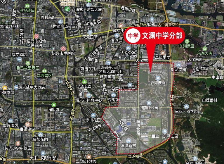 2019越城区中小学招生重大变化! 学区房利好or利空? (附学区划分地图)