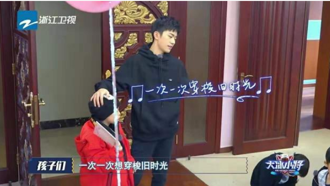 孩子们想用《小黄人》做队歌？看到易烊千玺选的歌，大家心服口服