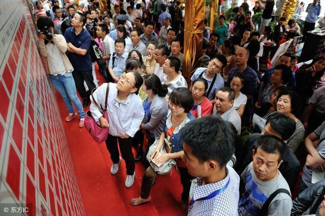 新一轮“裁员潮”已出现了? 购房者终于倒在“春节”前夕!