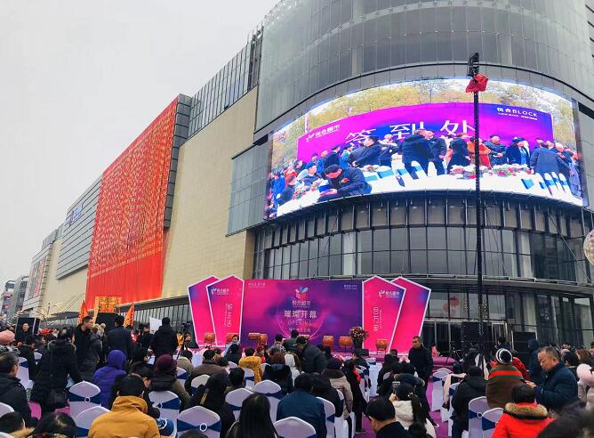 信合·阳光城礼献信阳“教科书”级商超，促使城市商业再升级！