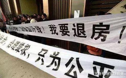 房子降价就能卖得好吗？