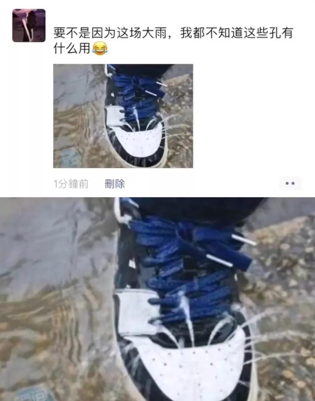 很真实了，和逛街的我一模一样，老公你在干什么！