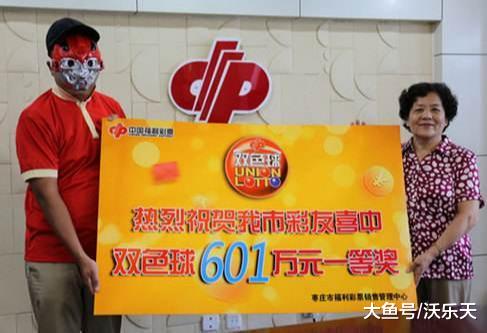 104期双色球中奖信息，又是糟糕的一期，彩民：什么时候是个头啊！