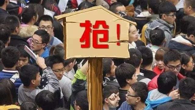 各地加强购房补贴、开放落户，人才大战，当心房价炒作风险！