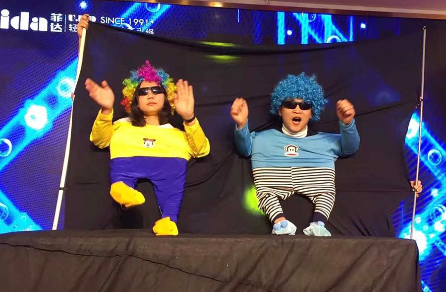 “融新、创未、共行——菲达Fida之夜”成功举办