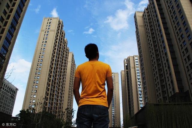 “现金为王”的时代来了，楼市又有新变化，买房或是愚蠢的决定？