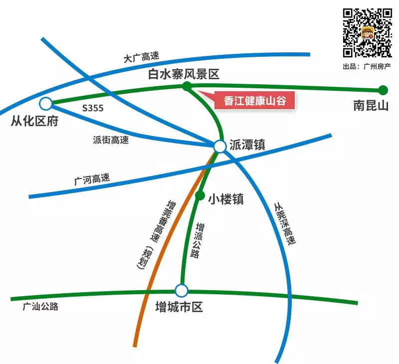 5年增值2亿, 独栋别墅神话, 能否广州上演?