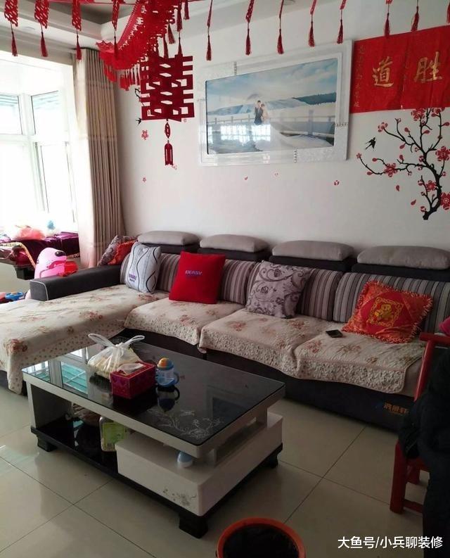 晒晒公婆给我准备的县城婚房，画风太美了，简直不敢看！