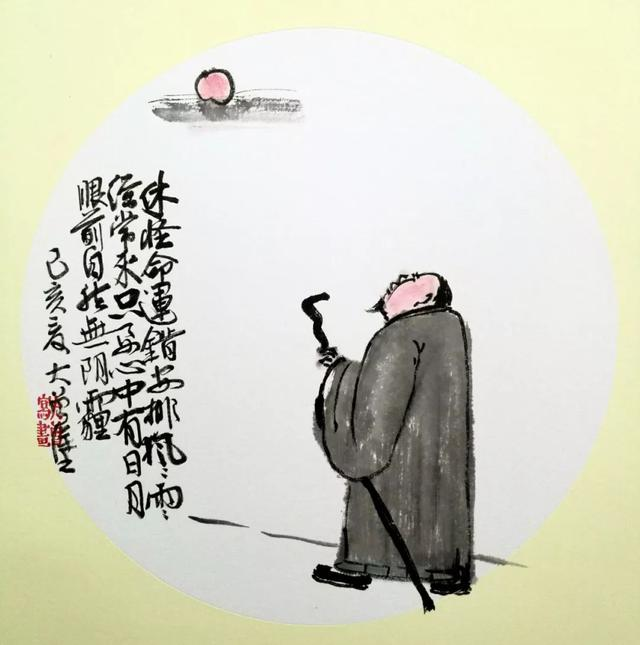 《奔向100岁》说到中老年心坎上！写得真好！送给所有人