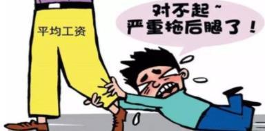 2019鄭州租房向左，買房向右