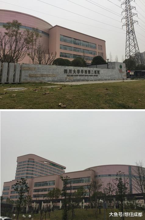 伊藤广场将于1月25日开业! 三圣乡不再是“城乡结合部”