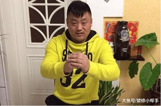 参观宋晓峰的家，虽然在装修方面下了大钱，但是设计得很俗气