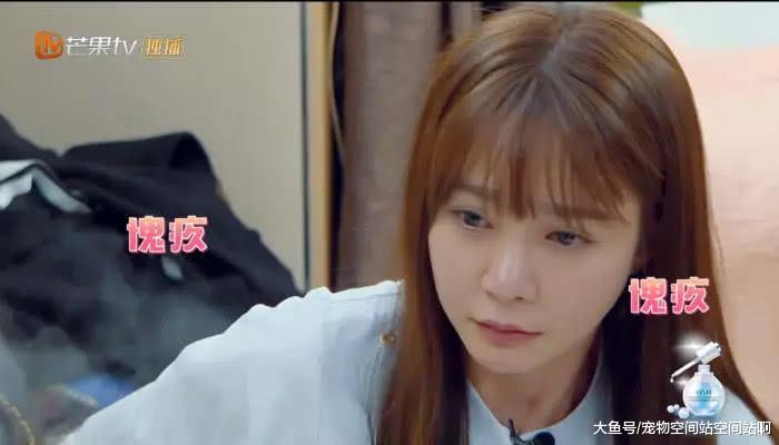 海濤埋怨夢辰太愛工作，術后不來看望他，看到照片引網友熱議！