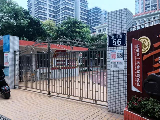 白云惊现小户型，40平住宅，总价160万起，但产权缩水25年