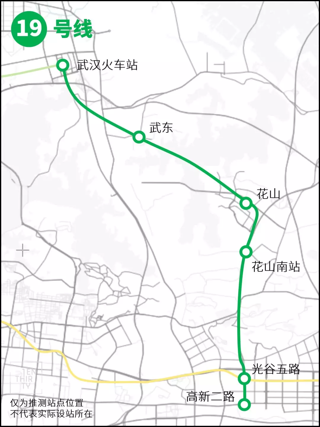 最新！武汉10条地铁进展曝光！含轨道交通9号线！