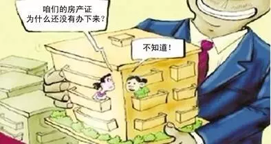 在宝鸡买房后的第一件事情竟然是！