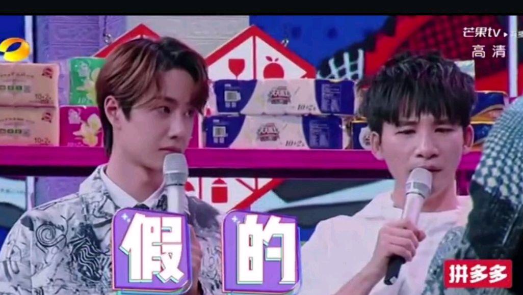 这样的王一博像极了怕买到假货的我们，哈哈哈～