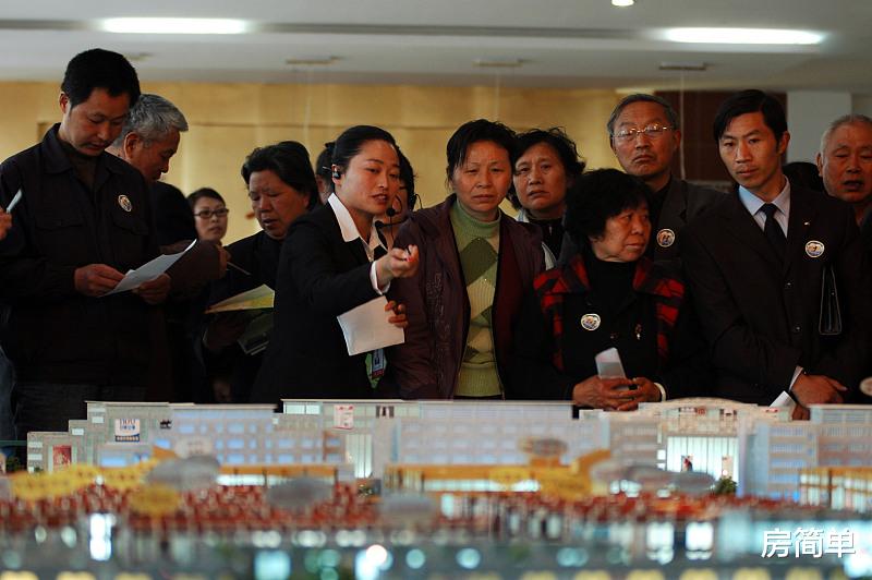 买新房还能“讲价”？很多人根本没想过，难怪别人买得比你便宜