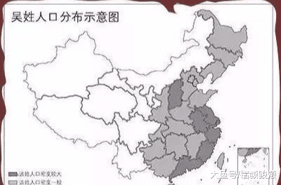 別再亂認“老家”了，快來看看我國姓氏分布圖，找找自己的根在哪！