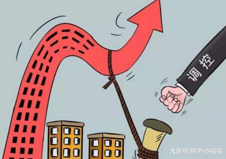 三四線炒房的人正在拋售房源，專家：建議剛需觀望