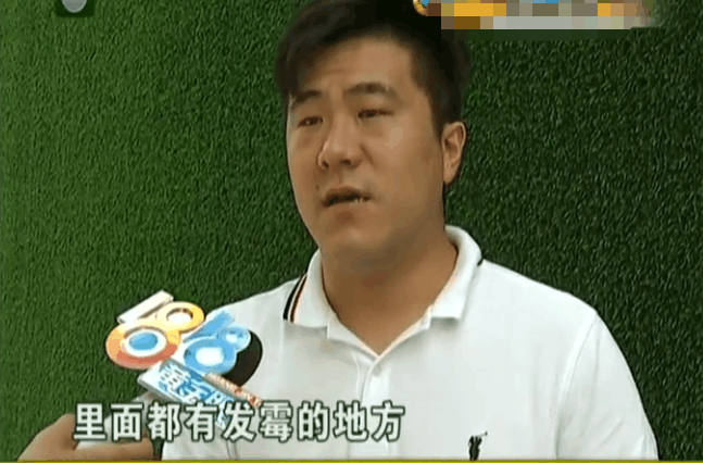 男子买了新房, 结果被做成样板房, 开发商: 最多补偿两年物业费