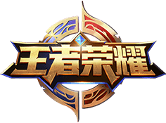 王者荣耀巡回展已启动，高山平顶篷房成功抵御多重台风