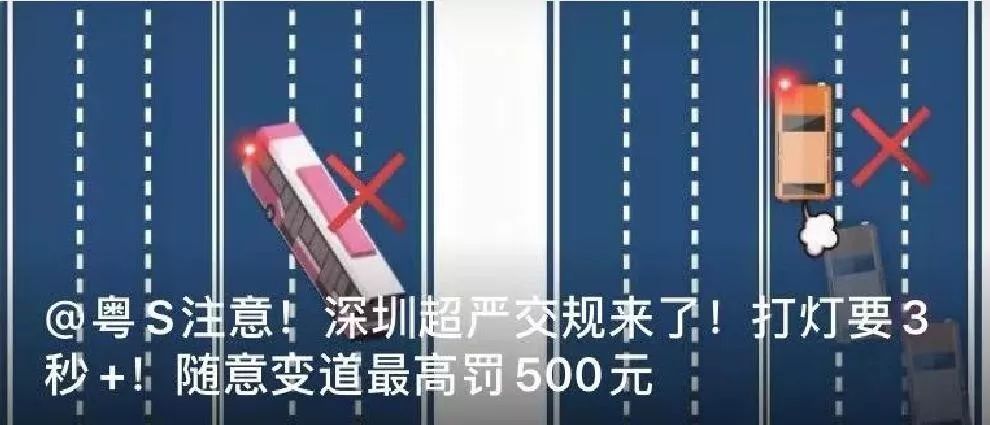 东莞村民快看！自建房出新规，下月起实施！很严格！