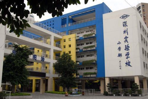 2020年不买房就不能在深圳上学？不存在，这办法解决孩子上学问题