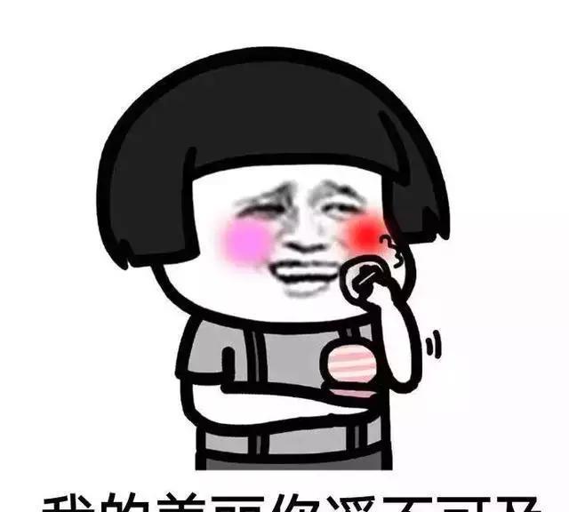 笑话：老爸的脚出奇的臭，听说白石灰除臭，就往老爸鞋里面撒了些