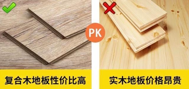 四十年老师傅曝光家装真相: 41个地方该这样装, 省数万返工钱!