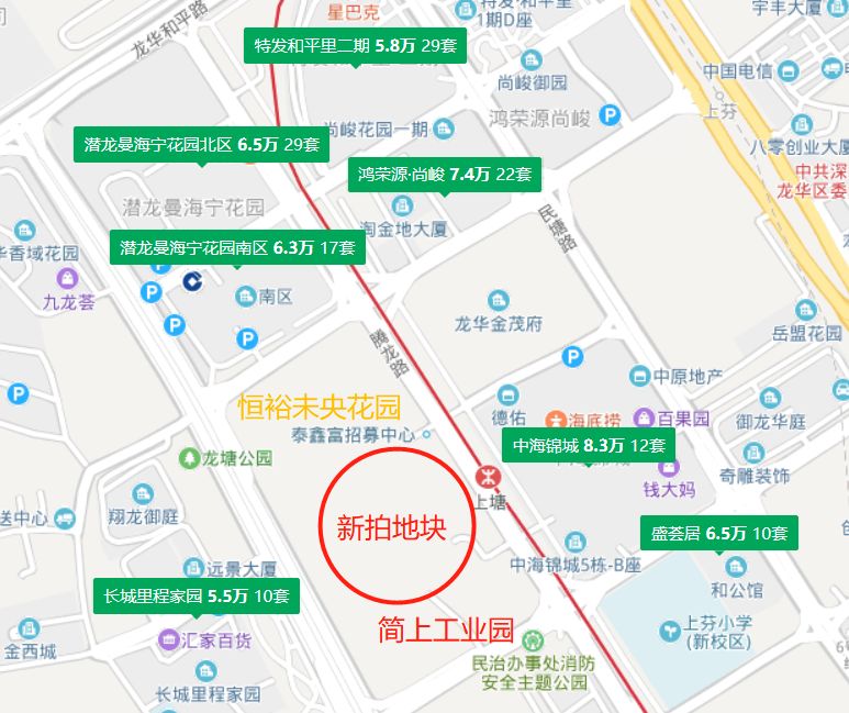 重磅！未来两年龙华底价7万，光明4.7万，坪山3万？深圳11月7宗土地限价出让！