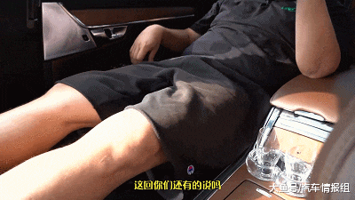 3座的沃尔沃卖104万？打开车门才知道什么叫“坐上去你就是老板”